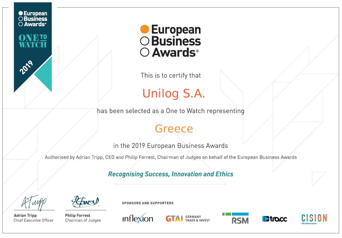 Η UNILOG μπήκε στη Ευρωπαϊκή Λίστα Επιχειρηματικής Αριστείας!